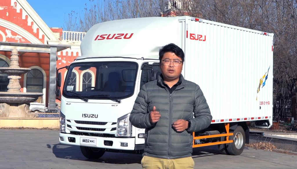 江西五十铃翼放轻卡车主5.20走心告白创富伙伴￼ - 第1张