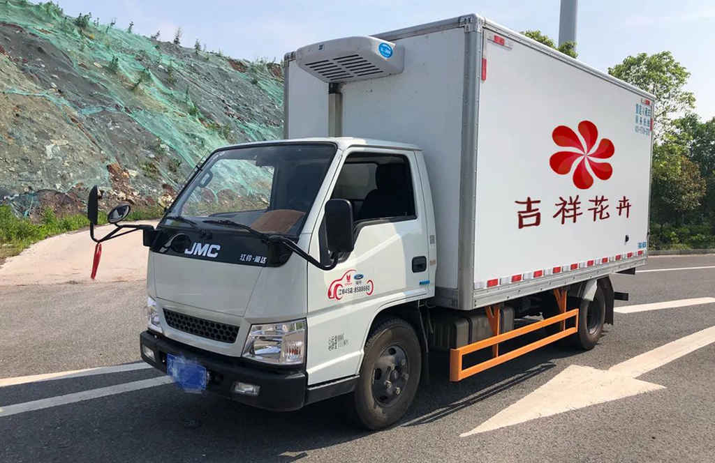 从斗南花市到小区花店,一束鲜花如何保持刚摘下的新鲜? - 第2张 - 提加商用车网 从斗南花市到小区花店,一束鲜花如何保持刚摘下的新鲜? - 第2张