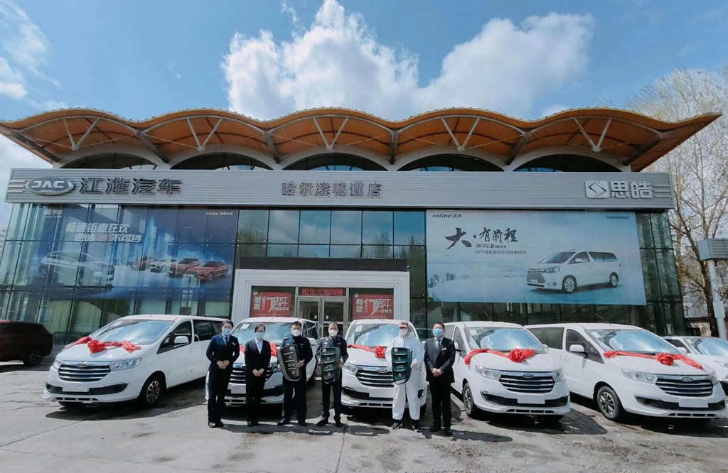 这个不一样的5月,瑞风汽车开启“行业订单”火热交付模式! - 第1张 - 提加商用车网 这个不一样的5月,瑞风汽车开启“行业订单”火热交付模式! - 第1张