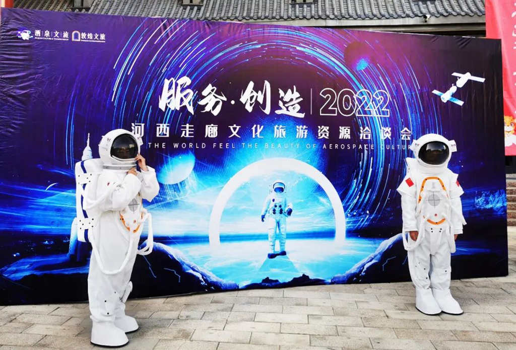 疫情之下另辟新径,宇通T7助力河西走廊驱动当地旅游复苏 - 第1张 - 提加商用车网 疫情之下另辟新径,宇通T7助力河西走廊驱动当地旅游复苏 - 第1张