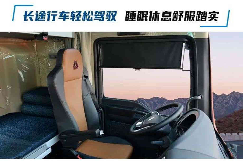 内卷如潮,汕德卡为何能实现“进口替代”成为何师傅的创富首选? - 第4张 - 提加商用车网 内卷如潮,汕德卡为何能实现“进口替代”成为何师傅的创富首选? - 第4张