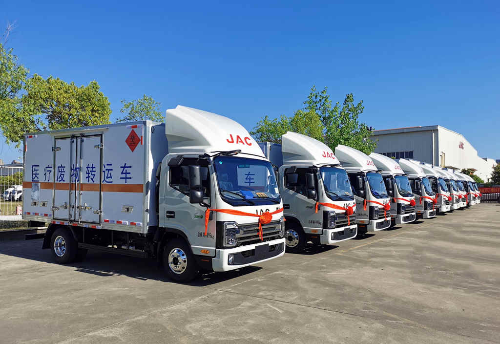医疗废物运输专业车 江淮1卡抗疫1号医疗废物转运车有实力! - 第1张 - 提加商用车网 医疗废物运输专业车 江淮1卡抗疫1号医疗废物转运车有实力! - 第1张