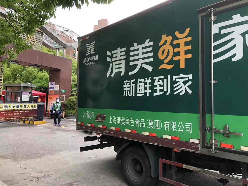 冷链运输要保鲜 江西五十铃翼放轻卡冷藏车“鲜”人一步 - 第2张 - 提加商用车网 冷链运输要保鲜 江西五十铃翼放轻卡冷藏车“鲜”人一步 - 第2张