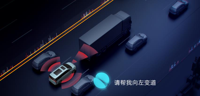 是时候纯电MPV了!专属定制的上汽大通MAXUS MIFA 9交付首位神秘车主 - 第5张 - 提加商用车网 是时候纯电MPV了!专属定制的上汽大通MAXUS MIFA 9交付首位神秘车主 - 第5张