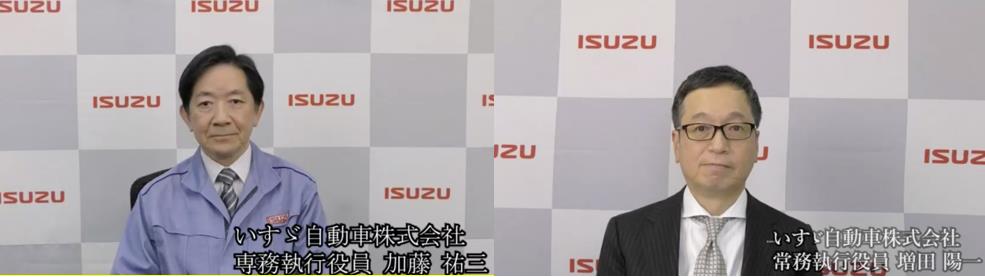 两款汽油新车上市、四大用户福利、第五季科考路线公布 江西五十铃“510铃聚日”惊喜不断 - 第5张 - 提加商用车网 两款汽油新车上市、四大用户福利、第五季科考路线公布 江西五十铃“510铃聚日”惊喜不断 - 第5张