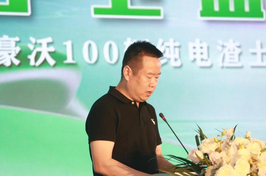 携手“卫”蓝天 成都豪沃先行 中国重汽成都商用车100辆纯电动渣土车批量交付 - 第1张 - 提加商用车网 携手“卫”蓝天 成都豪沃先行 中国重汽成都商用车100辆纯电动渣土车批量交付 - 第1张