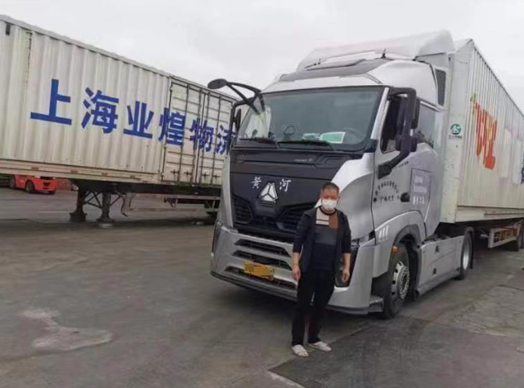 “黄河X7堪比无人驾驶” 这个“沪漂”卡友为何这么说? - 第3张 - 提加商用车网 “黄河X7堪比无人驾驶” 这个“沪漂”卡友为何这么说? - 第3张