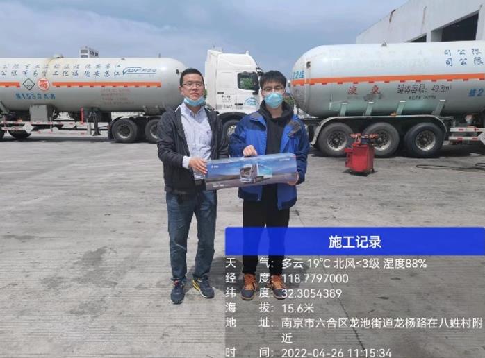 百公里油耗24.99L!中国重汽“豪沃节油英雄”苏南冠军出炉! - 第3张 - 提加商用车网 百公里油耗24.99L!中国重汽“豪沃节油英雄”苏南冠军出炉! - 第3张