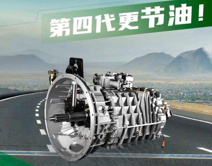 城建先锋 智领未来——第四代豪沃TX自动挡渣土车荣耀上市! - 第4张 - 提加商用车网 城建先锋 智领未来——第四代豪沃TX自动挡渣土车荣耀上市! - 第4张