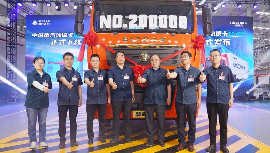 德系品质 乐享升级|新一代汕德卡G7S正式发布! - 第5张 - 提加商用车网 德系品质 乐享升级|新一代汕德卡G7S正式发布! - 第5张