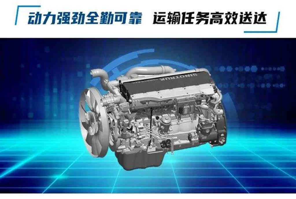 内卷如潮,汕德卡为何能实现“进口替代”成为何师傅的创富首选? - 第3张 - 提加商用车网 内卷如潮,汕德卡为何能实现“进口替代”成为何师傅的创富首选? - 第3张