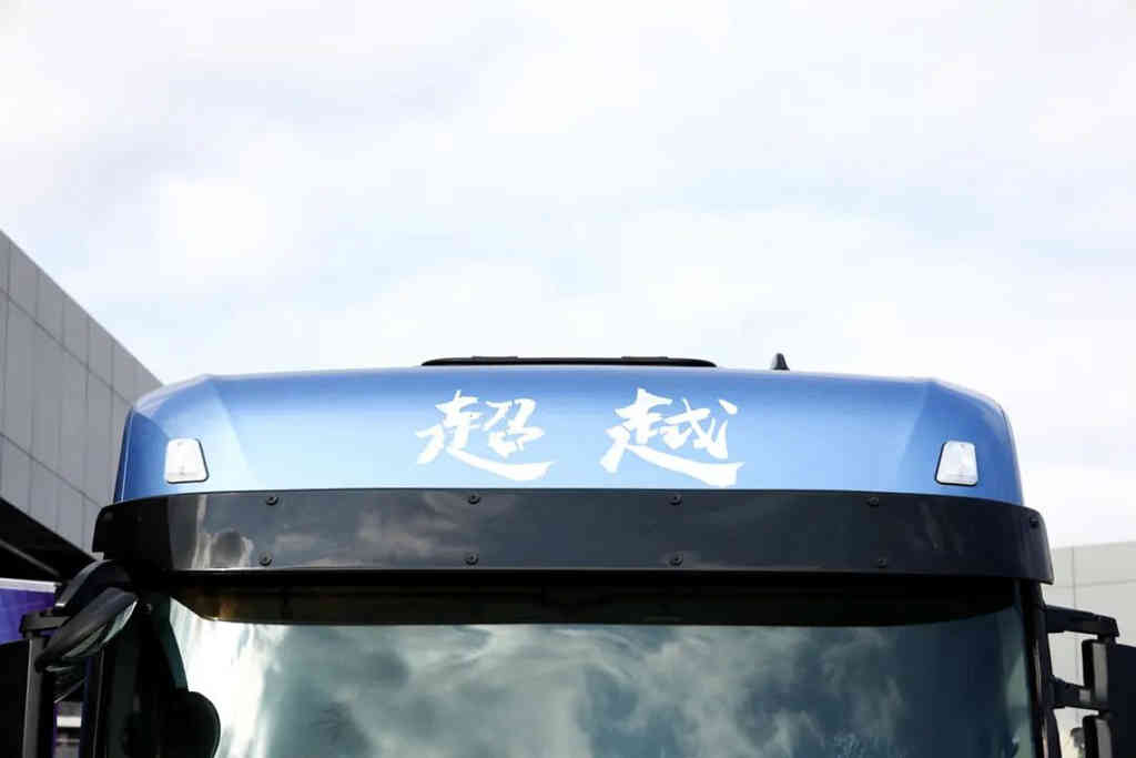 攻克繁重倒短运输,你需要一辆江淮超越Q7 - 第3张 - 提加商用车网 攻克繁重倒短运输,你需要一辆江淮超越Q7 - 第3张