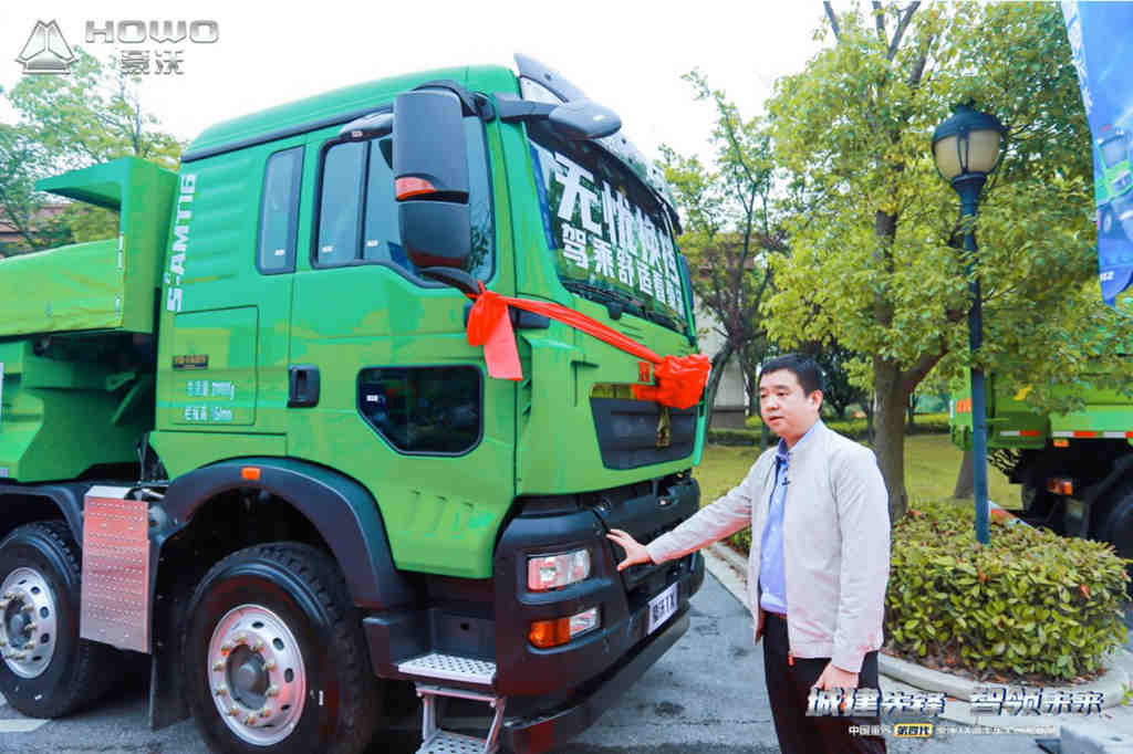 中国重汽第四代豪沃TX自动挡渣土车 开启智慧城建新革命 - 第4张 - 提加商用车网 中国重汽第四代豪沃TX自动挡渣土车 开启智慧城建新革命 - 第4张