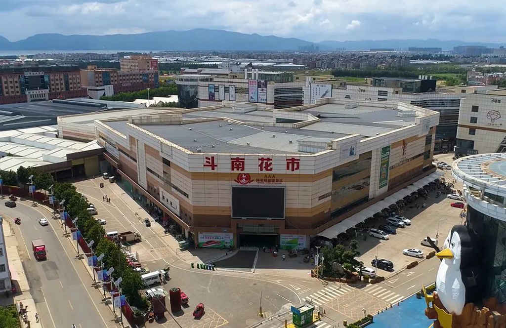 从斗南花市到小区花店,一束鲜花如何保持刚摘下的新鲜? - 第1张 - 提加商用车网 从斗南花市到小区花店,一束鲜花如何保持刚摘下的新鲜? - 第1张