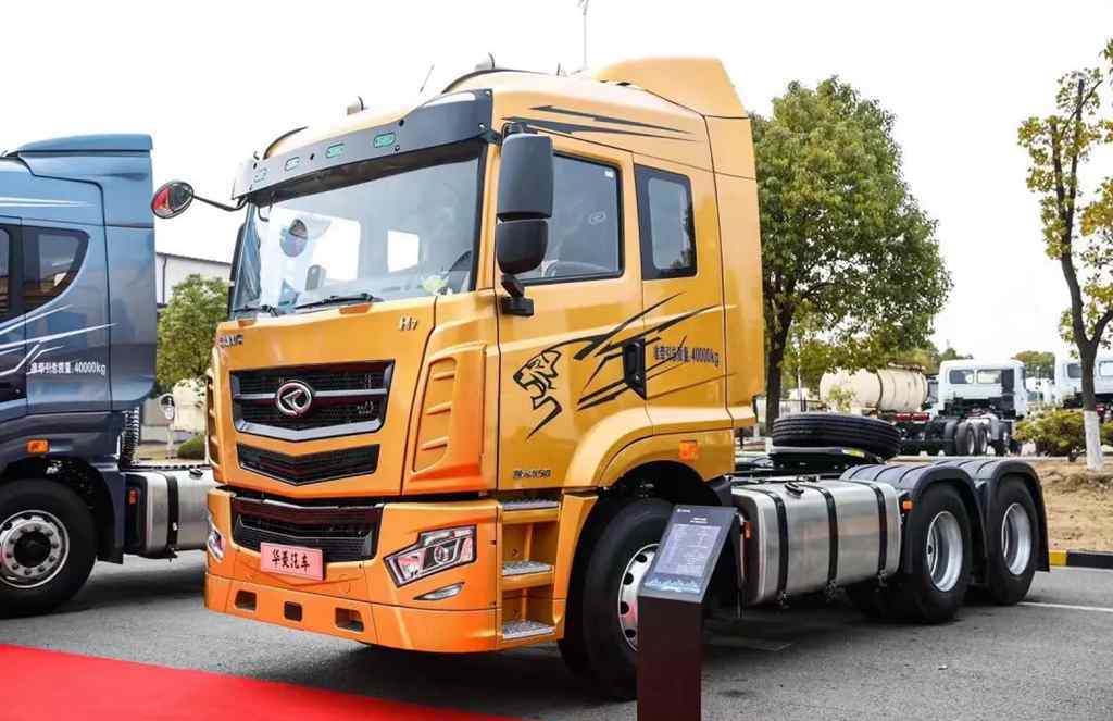 安全有道，创富无忧！华菱H7为卡友带来稳稳的幸福