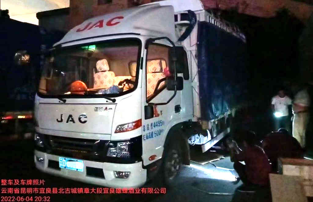 1号服务 江淮1卡百里救援 以换代修为高师傅提供运输保障