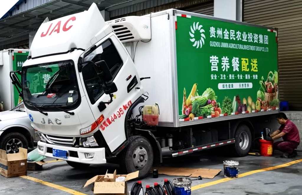1号服务 冷链大客户点赞:江淮1卡主动服务贴心又省心!