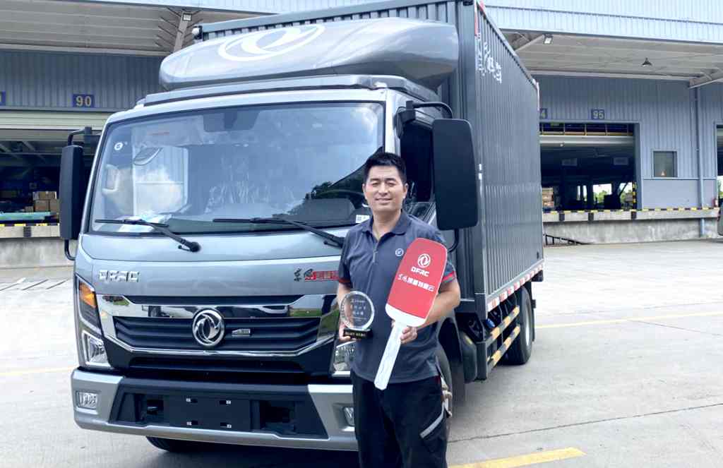 初心坚守,御风勇行!顺丰小哥获“东风轻型车勇行小哥”称号