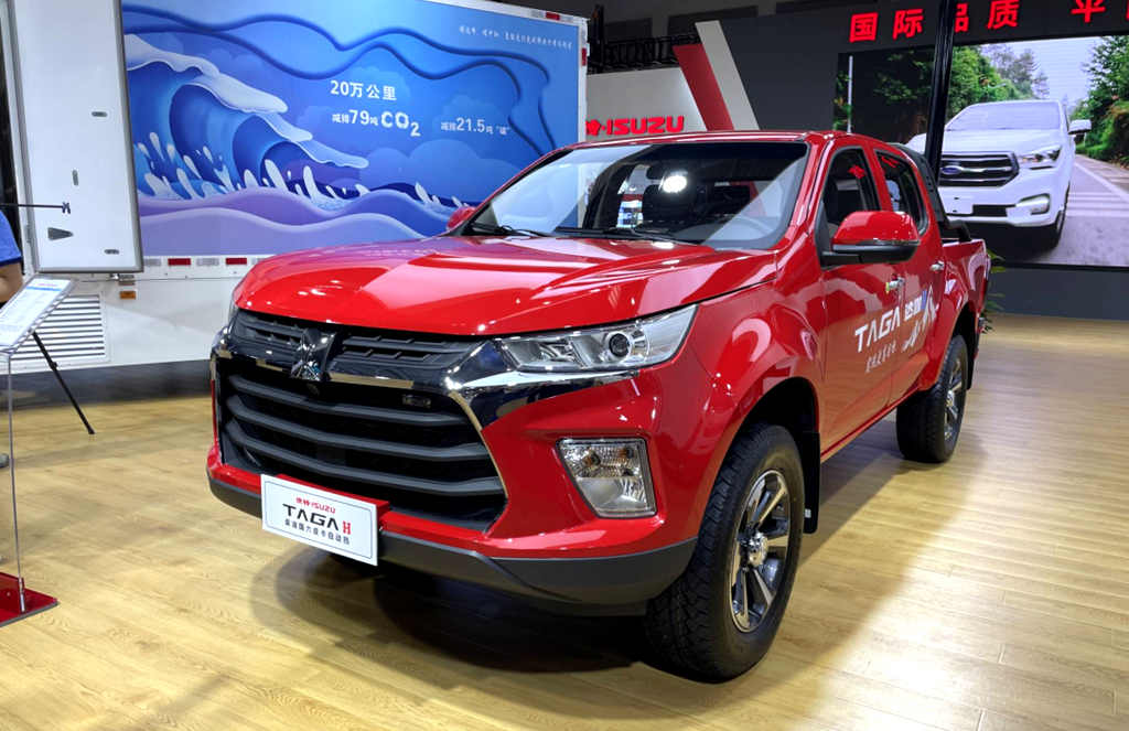 自动挡巨咖VC66领衔，庆铃旗下多款精品车型亮相2022重庆车展