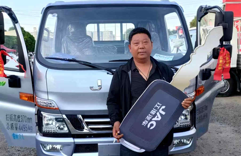 1号信赖  老朋友江淮1卡骏铃 让马老板订车不犹豫