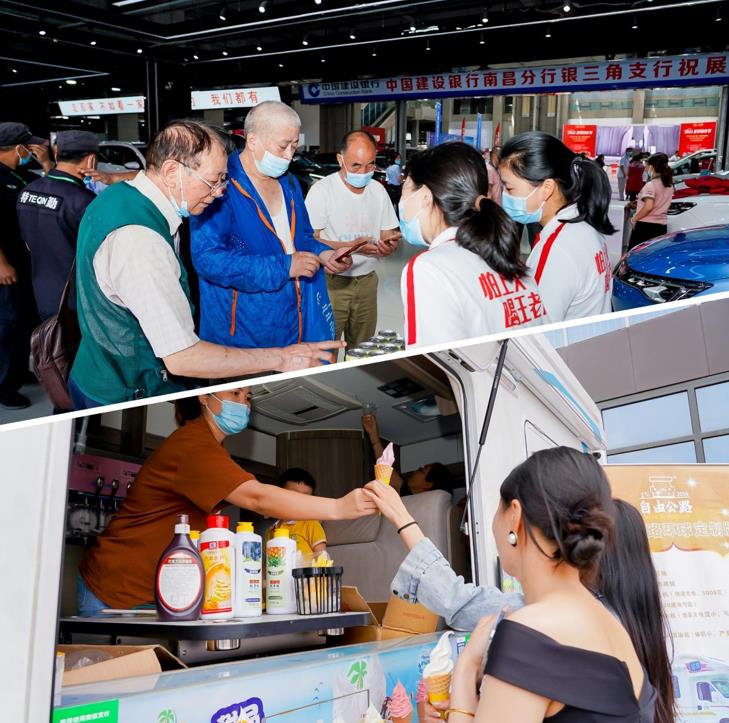 所有等待，不负期待！2022夏季购车节今日在昌盛大开幕！ - 第11张