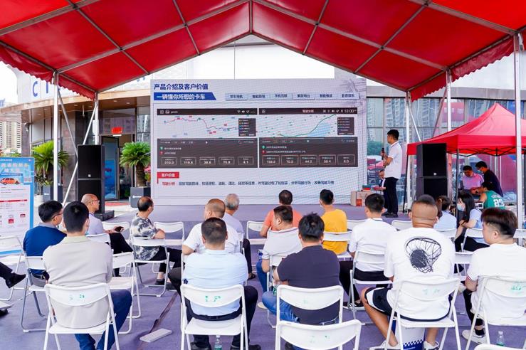 所有等待，不负期待！2022夏季购车节今日在昌盛大开幕！ - 第9张