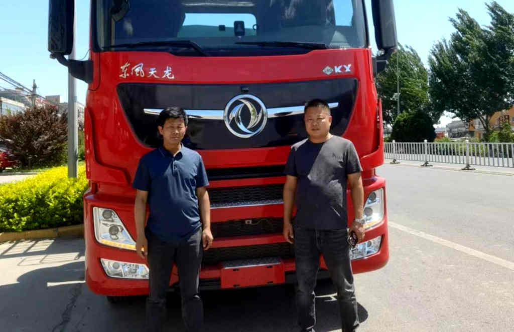 全国首台!Z15N 530+赢动AMT,打动唐山老哥 - 第1张 - 提加商用车网 全国首台!Z15N 530+赢动AMT,打动唐山老哥 - 第1张