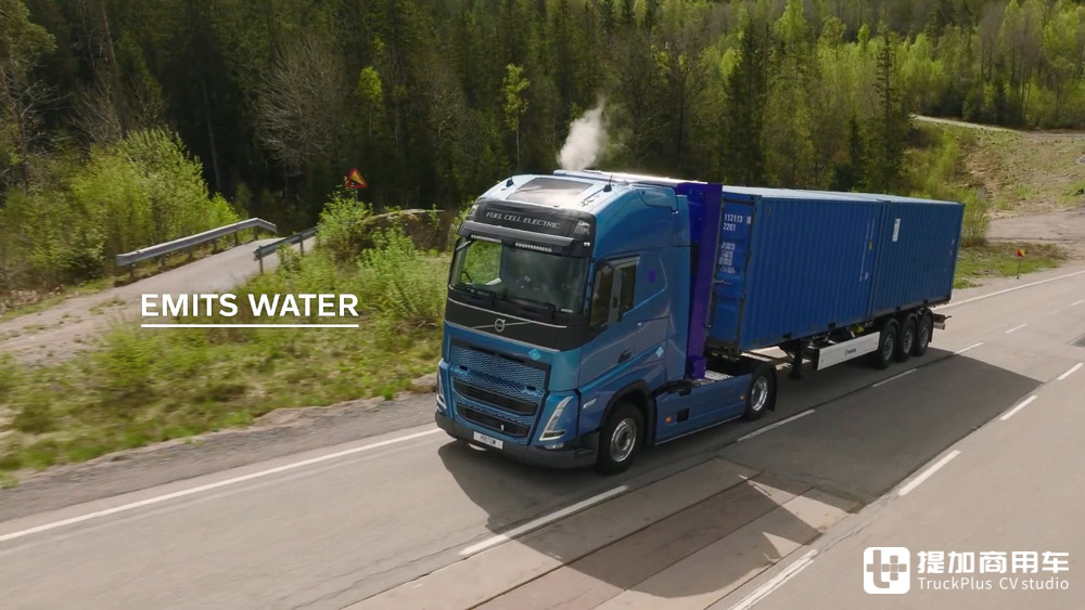 续航超1000公里,预计2025年上市,沃尔沃FH氢燃料电池牵引车正式发布 - 第10张 - 提加商用车网 续航超1000公里,预计2025年上市,沃尔沃FH氢燃料电池牵引车正式发布 - 第10张