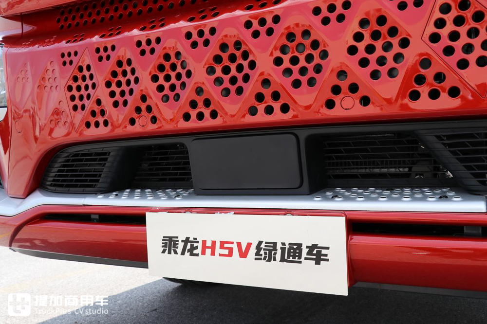 乘龙新一代H5V平台,竟还有6.8米绿通载货车,实拍带您看看配置如何 - 第6张 - 提加商用车网 乘龙新一代H5V平台,竟还有6.8米绿通载货车,实拍带您看看配置如何 - 第6张