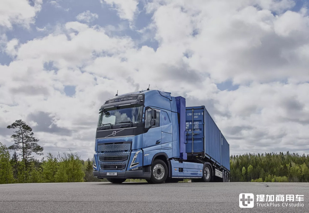 续航超1000公里,预计2025年上市,沃尔沃FH氢燃料电池牵引车正式发布 - 第7张 - 提加商用车网 续航超1000公里,预计2025年上市,沃尔沃FH氢燃料电池牵引车正式发布 - 第7张