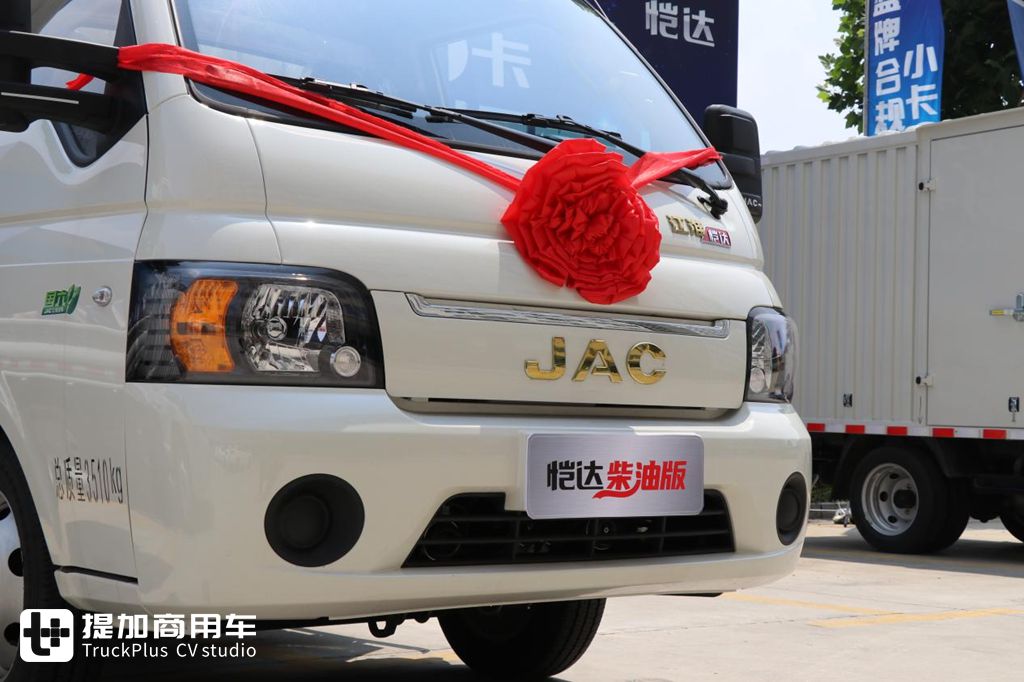 江淮恺达柴油版车型来袭,实拍带您看看这款“小萌虎”的超强实力 - 第10张 - 提加商用车网 江淮恺达柴油版车型来袭,实拍带您看看这款“小萌虎”的超强实力 - 第10张