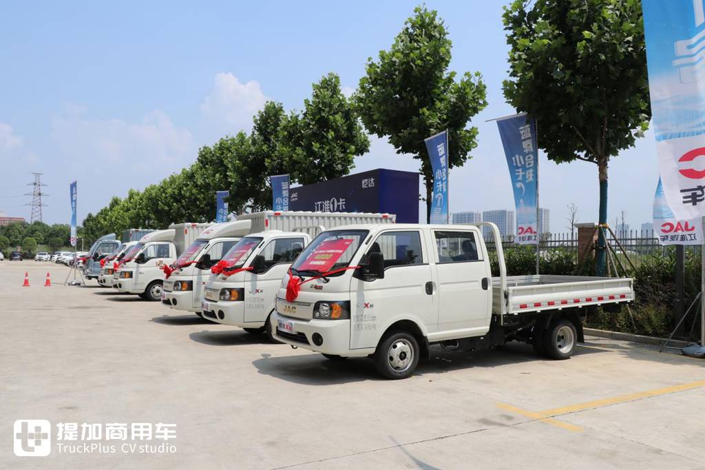 江淮恺达柴油版车型来袭,实拍带您看看这款“小萌虎”的超强实力 - 第17张 - 提加商用车网 江淮恺达柴油版车型来袭,实拍带您看看这款“小萌虎”的超强实力 - 第17张