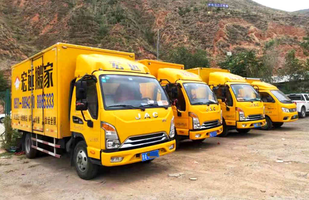 1号信赖!从业十年的宏远搬家周师傅 为什么选江淮1卡康铃? - 第1张 - 提加商用车网 1号信赖!从业十年的宏远搬家周师傅 为什么选江淮1卡康铃? - 第1张