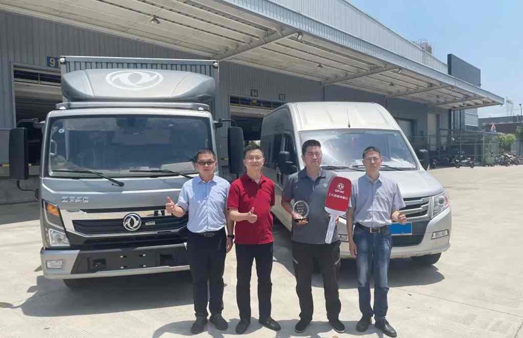 初心坚守,御风勇行!顺丰小哥获“东风轻型车勇行小哥”称号 - 第6张 - 提加商用车网 初心坚守,御风勇行!顺丰小哥获“东风轻型车勇行小哥”称号 - 第6张