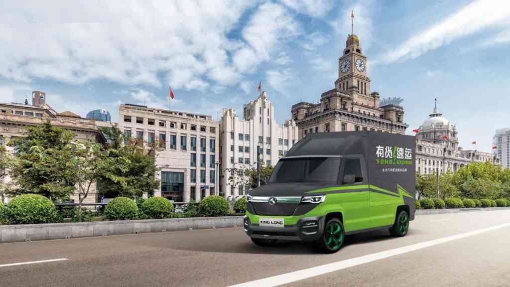 【海创会亮点抢先看】国企金龙:多项高质量发展成果即将亮相 - 第3张 - 提加商用车网 【海创会亮点抢先看】国企金龙:多项高质量发展成果即将亮相 - 第3张