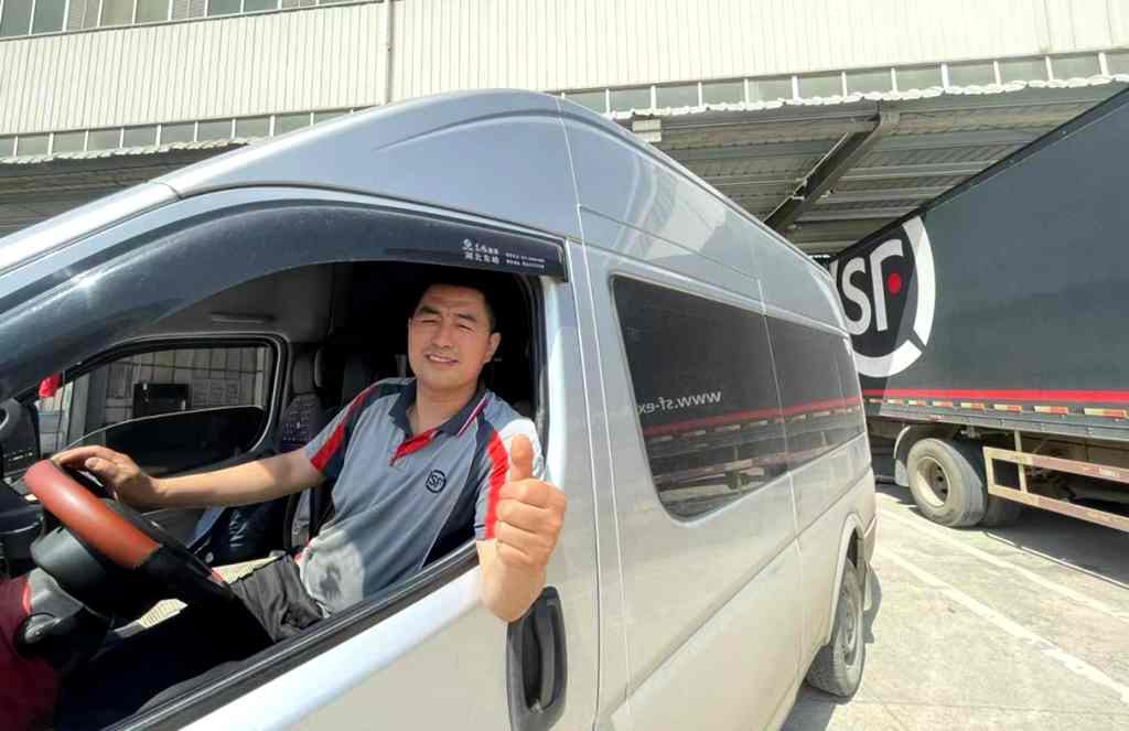 初心坚守,御风勇行!顺丰小哥获“东风轻型车勇行小哥”称号 - 第2张 - 提加商用车网 初心坚守,御风勇行!顺丰小哥获“东风轻型车勇行小哥”称号 - 第2张