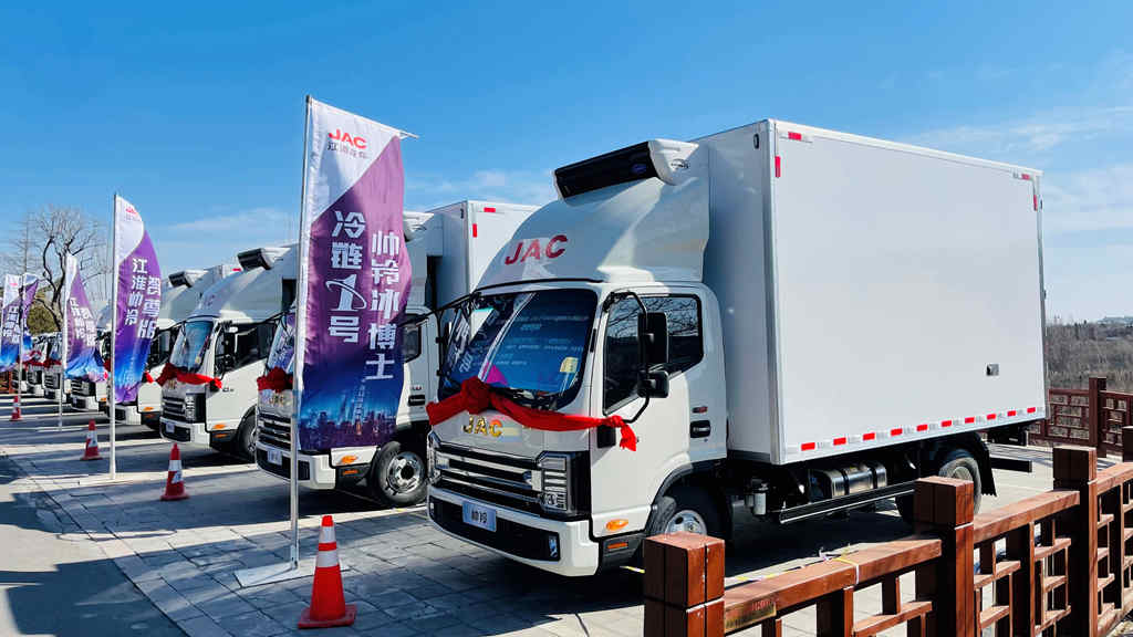 江淮汽车:助力经济发展加速 江淮1卡打造100+细分市场1号解决方案 - 第1张 - 提加商用车网 江淮汽车:助力经济发展加速 江淮1卡打造100+细分市场1号解决方案 - 第1张