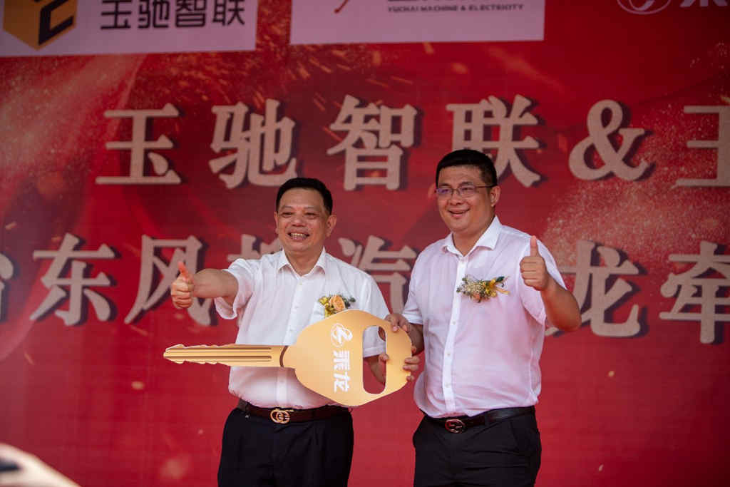 50台牵引车交付,5A物流企业为何选乘龙? - 第1张 - 提加商用车网 50台牵引车交付,5A物流企业为何选乘龙? - 第1张