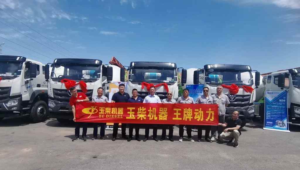 全能王K08工程车市场表现惊艳,屡屡拿下批量大单! - 第5张 - 提加商用车网 全能王K08工程车市场表现惊艳,屡屡拿下批量大单! - 第5张