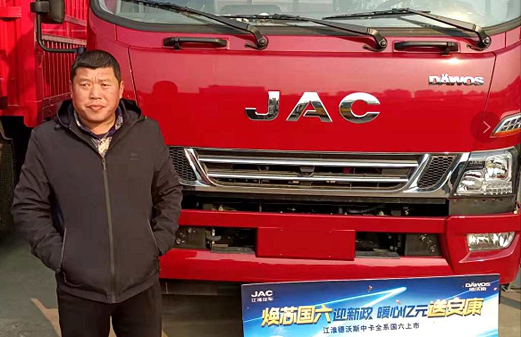 江淮1卡德沃斯中卡 助力崔师傅畅行绿通、轻松赚钱 - 第1张