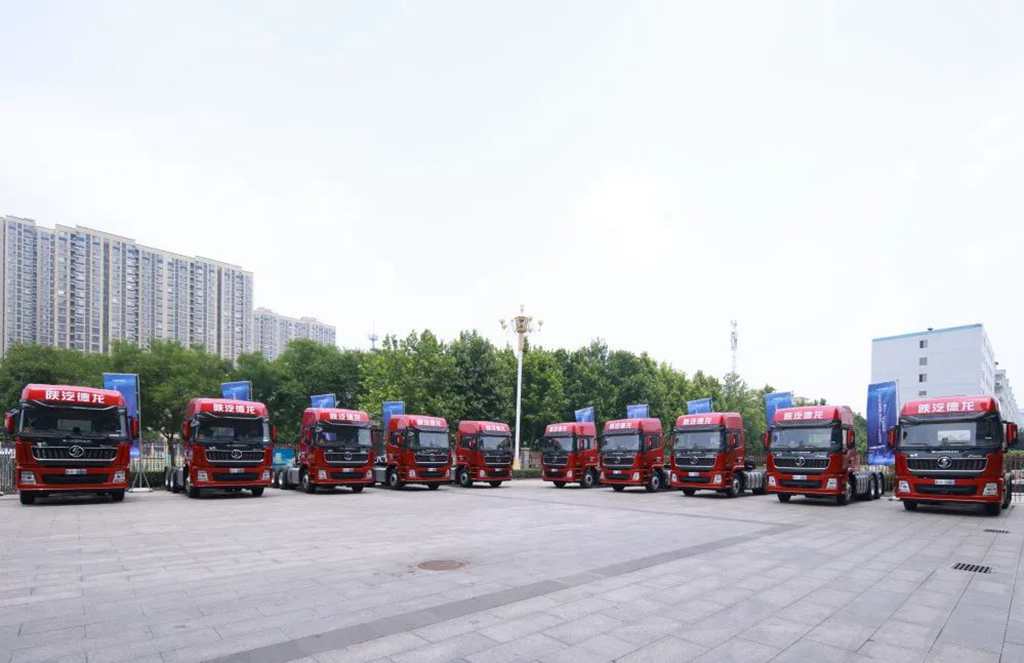 陕汽重卡X5000L,河北区域首站上市发布暨六省全效联动盛典圆满召开! - 第1张 - 提加商用车网 陕汽重卡X5000L,河北区域首站上市发布暨六省全效联动盛典圆满召开! - 第1张