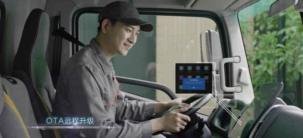 远程新能源商用车2022年连续5个月蝉联新能源轻卡销冠 - 第3张 - 提加商用车网 远程新能源商用车2022年连续5个月蝉联新能源轻卡销冠 - 第3张