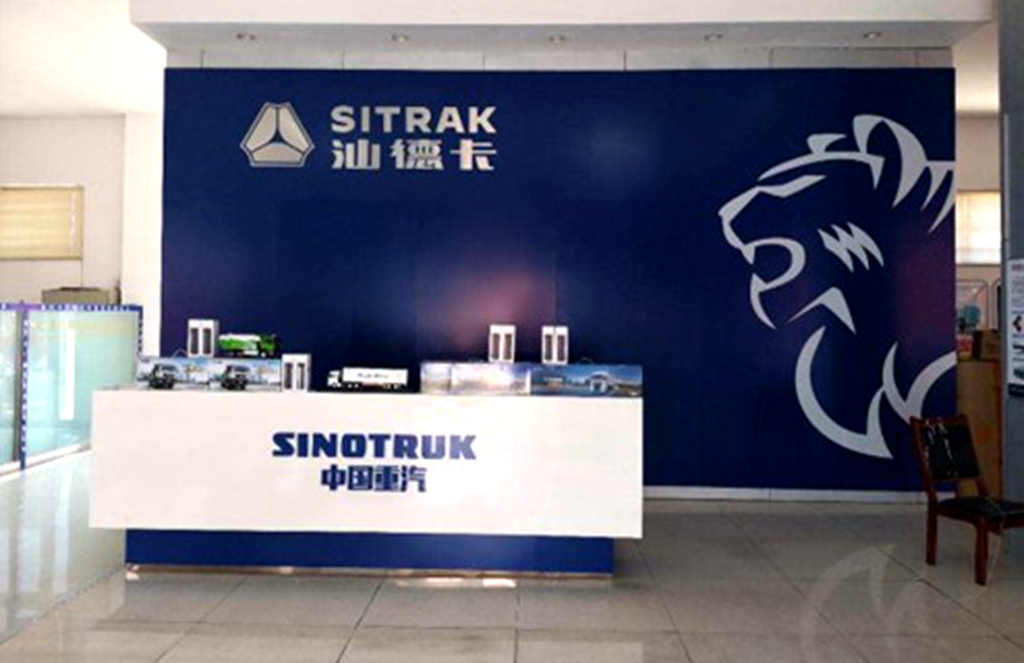 重卡界销售和服务的“扛把子”,临沂广顺深耕产品全生命周期服务 - 第2张 - 提加商用车网 重卡界销售和服务的“扛把子”,临沂广顺深耕产品全生命周期服务 - 第2张