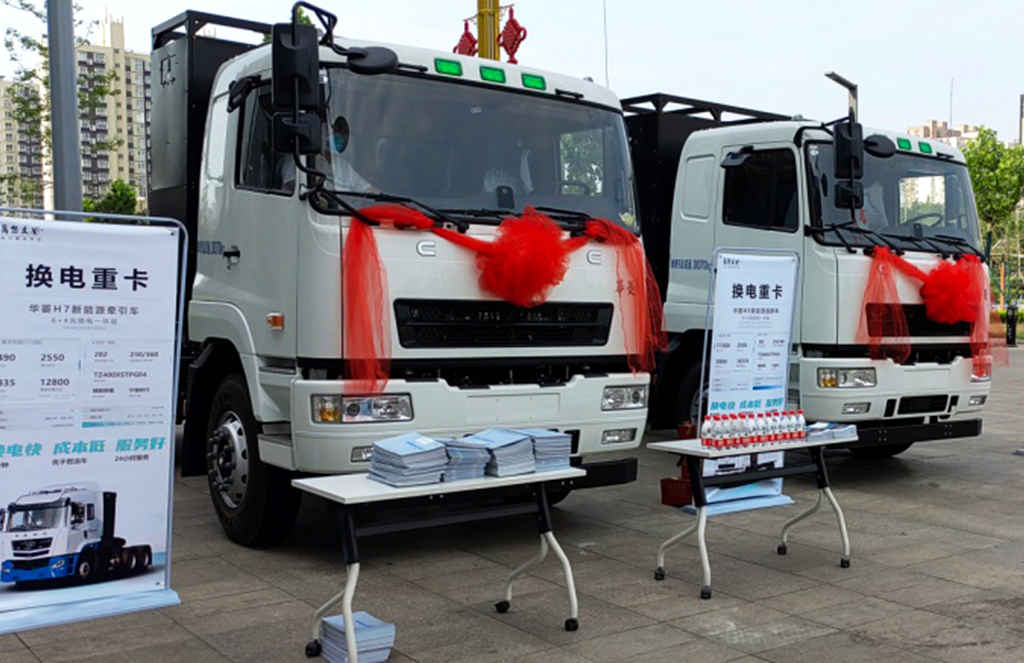 践行“双碳”战略,山西介休市政府与万物友好达成战略合作 - 第4张 - 提加商用车网 践行“双碳”战略,山西介休市政府与万物友好达成战略合作 - 第4张