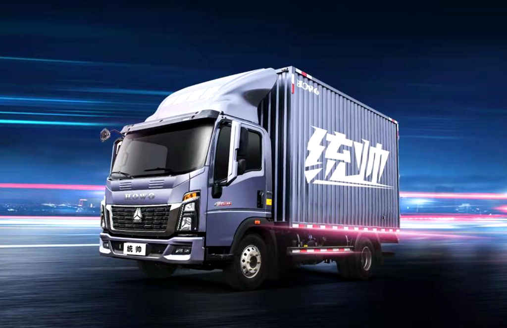 七城联动，HOWO轻卡十周年感恩盛宴暨618狂欢节燃爆全国 - 第2张