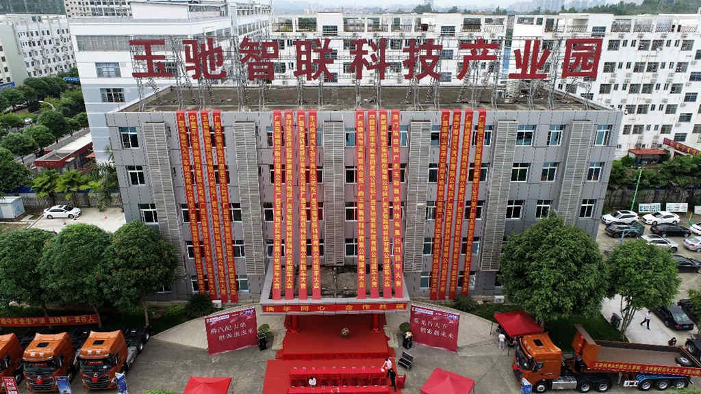 50台牵引车交付,5A物流企业为何选乘龙? - 第2张 - 提加商用车网 50台牵引车交付,5A物流企业为何选乘龙? - 第2张