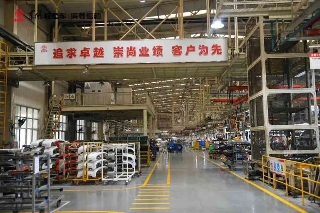 东风轻型车从制造大步迈向“智造”! - 第3张 - 提加商用车网 东风轻型车从制造大步迈向“智造”! - 第3张