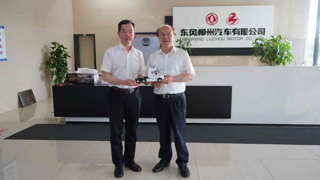 院士来访,为东风柳汽点赞! - 第1张 - 提加商用车网 院士来访,为东风柳汽点赞! - 第1张