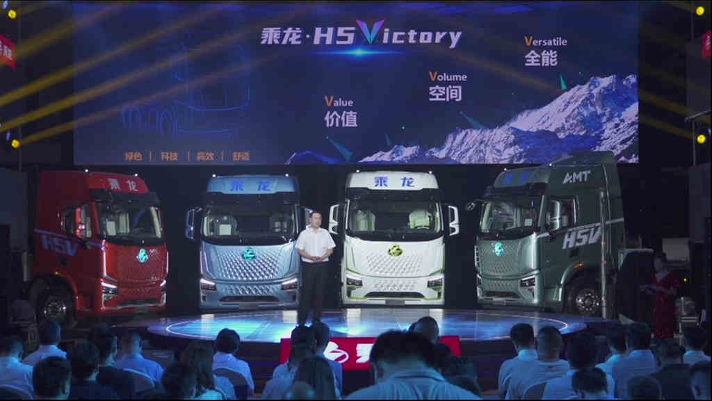 新战略 新平台,东风柳汽第六届67品牌客户日亮点纷呈 - 第6张 - 提加商用车网 新战略 新平台,东风柳汽第六届67品牌客户日亮点纷呈 - 第6张