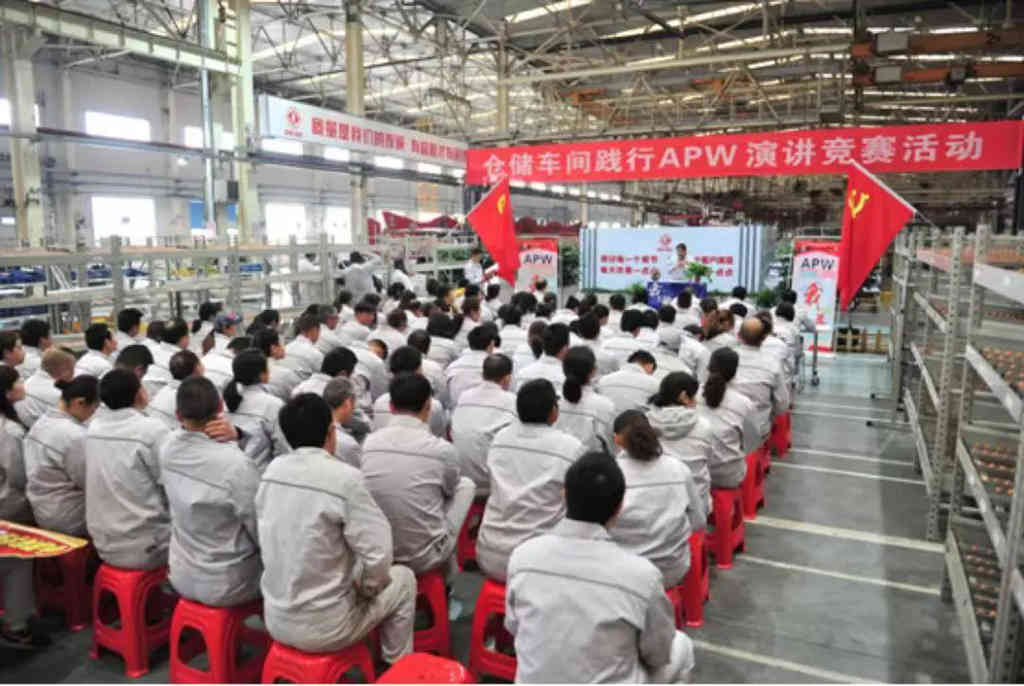 东风轻型车从制造大步迈向“智造”! - 第6张 - 提加商用车网 东风轻型车从制造大步迈向“智造”! - 第6张